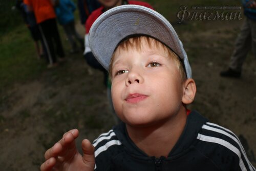 IMG_8838